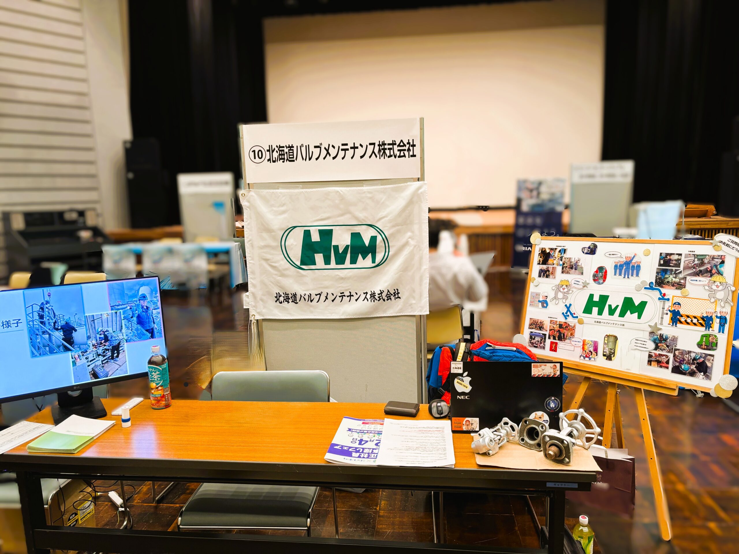 初めての正社員お仕事探しフェア無事終了いたしました